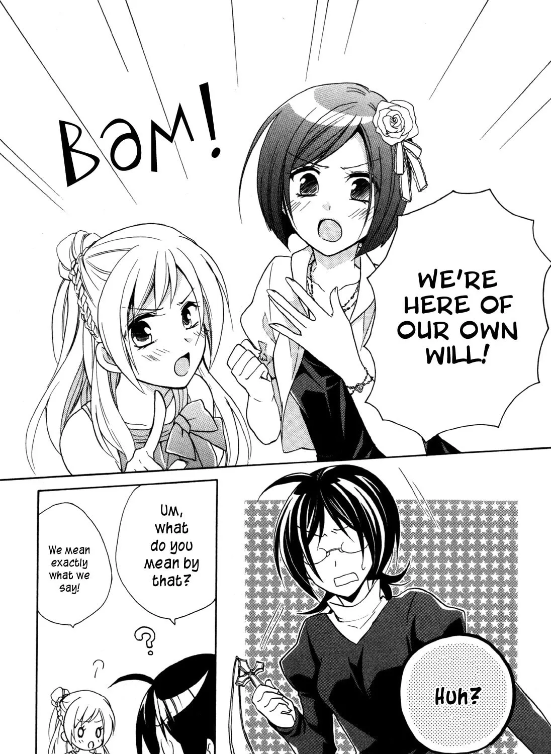 Read Hiiro Ouji chapter 14 image 6 on Lezhin
