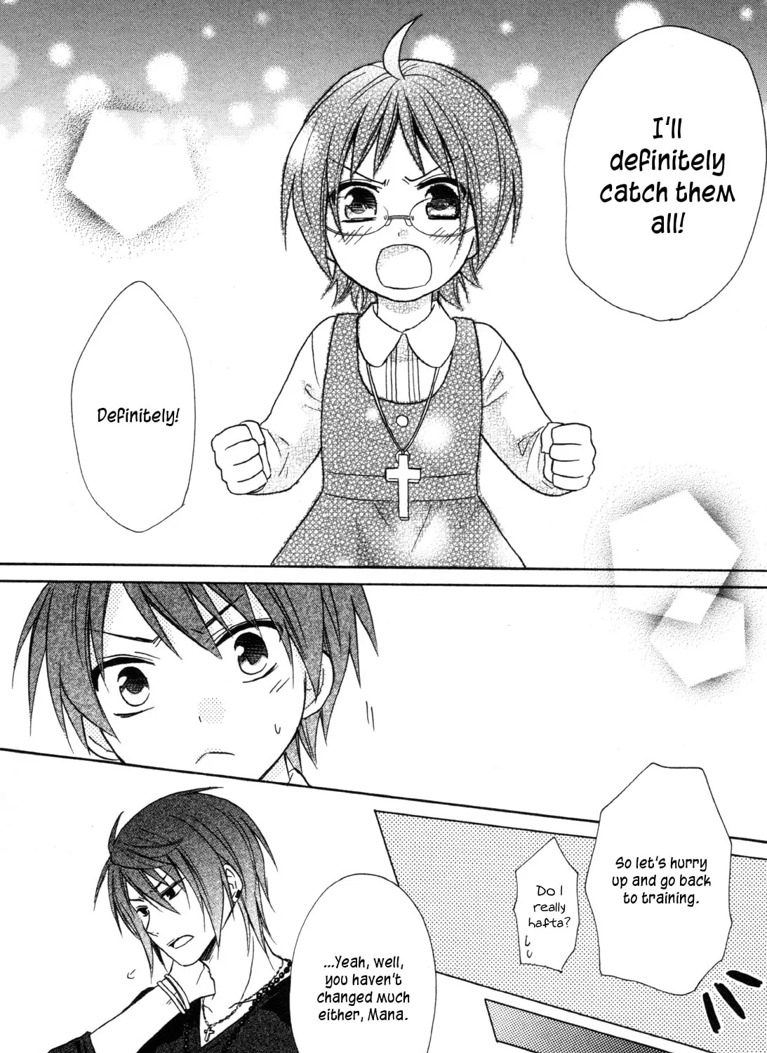 Read Hiiro Ouji chapter 15.5 image 12 on Lezhin