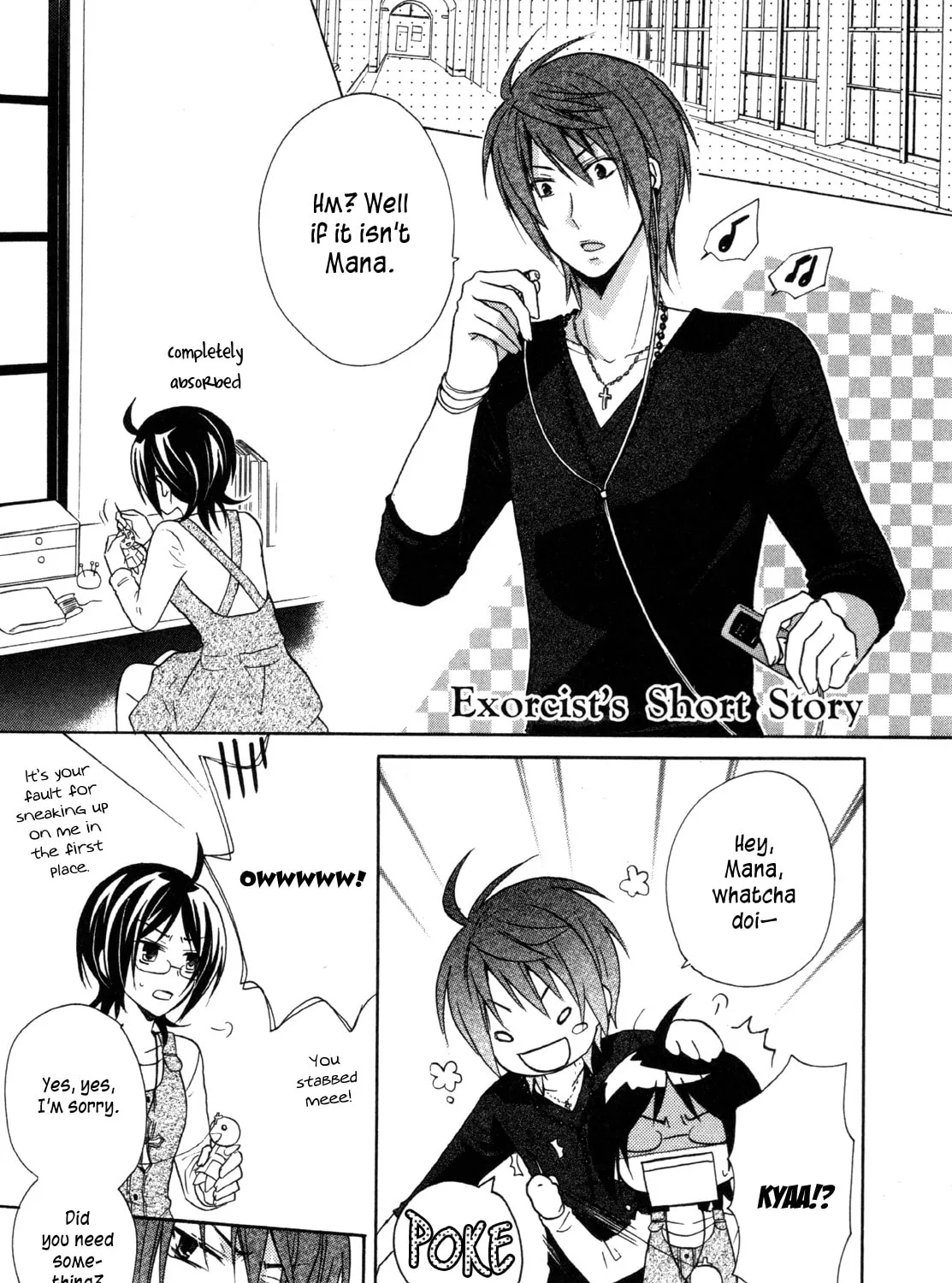 Read Hiiro Ouji chapter 15.5 image 2 on Lezhin