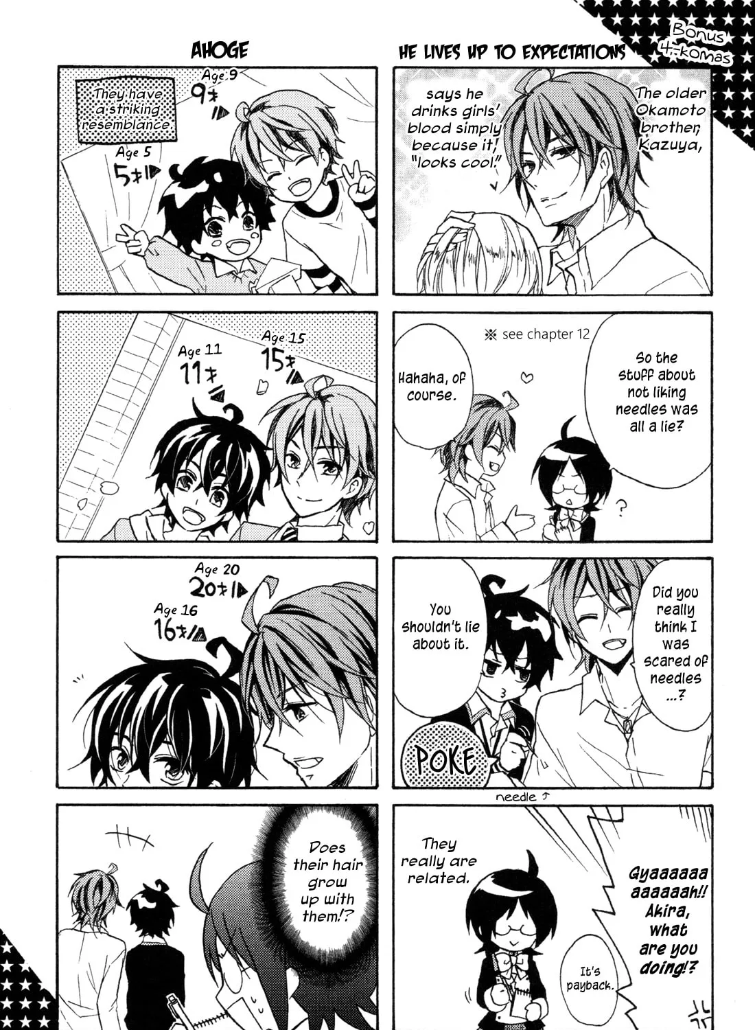 Read Hiiro Ouji chapter 15.5 image 20 on Lezhin