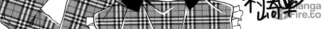 Read Hiiro Ouji chapter 15.5 image 23 on Lezhin