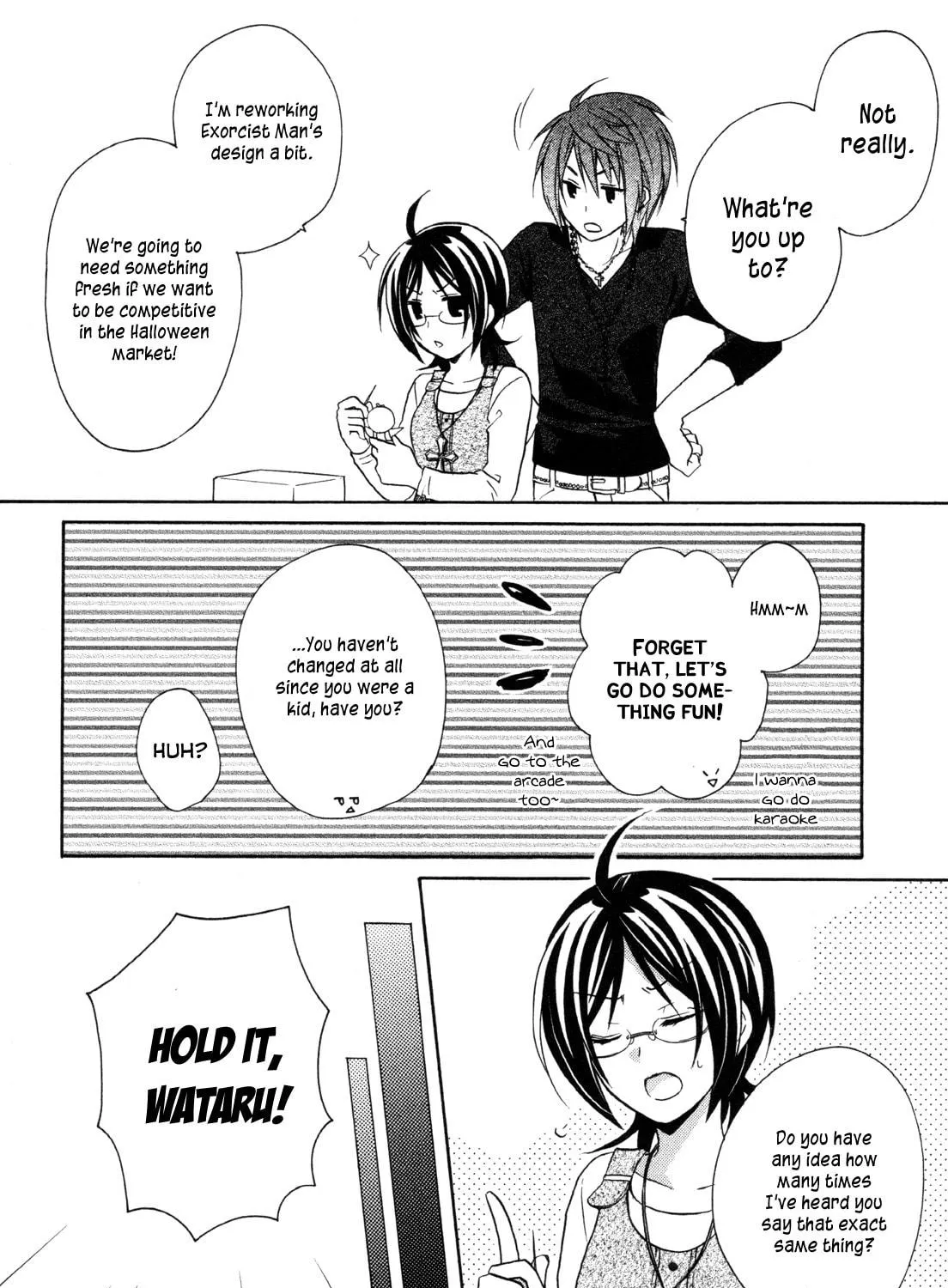 Read Hiiro Ouji chapter 15.5 image 4 on Lezhin