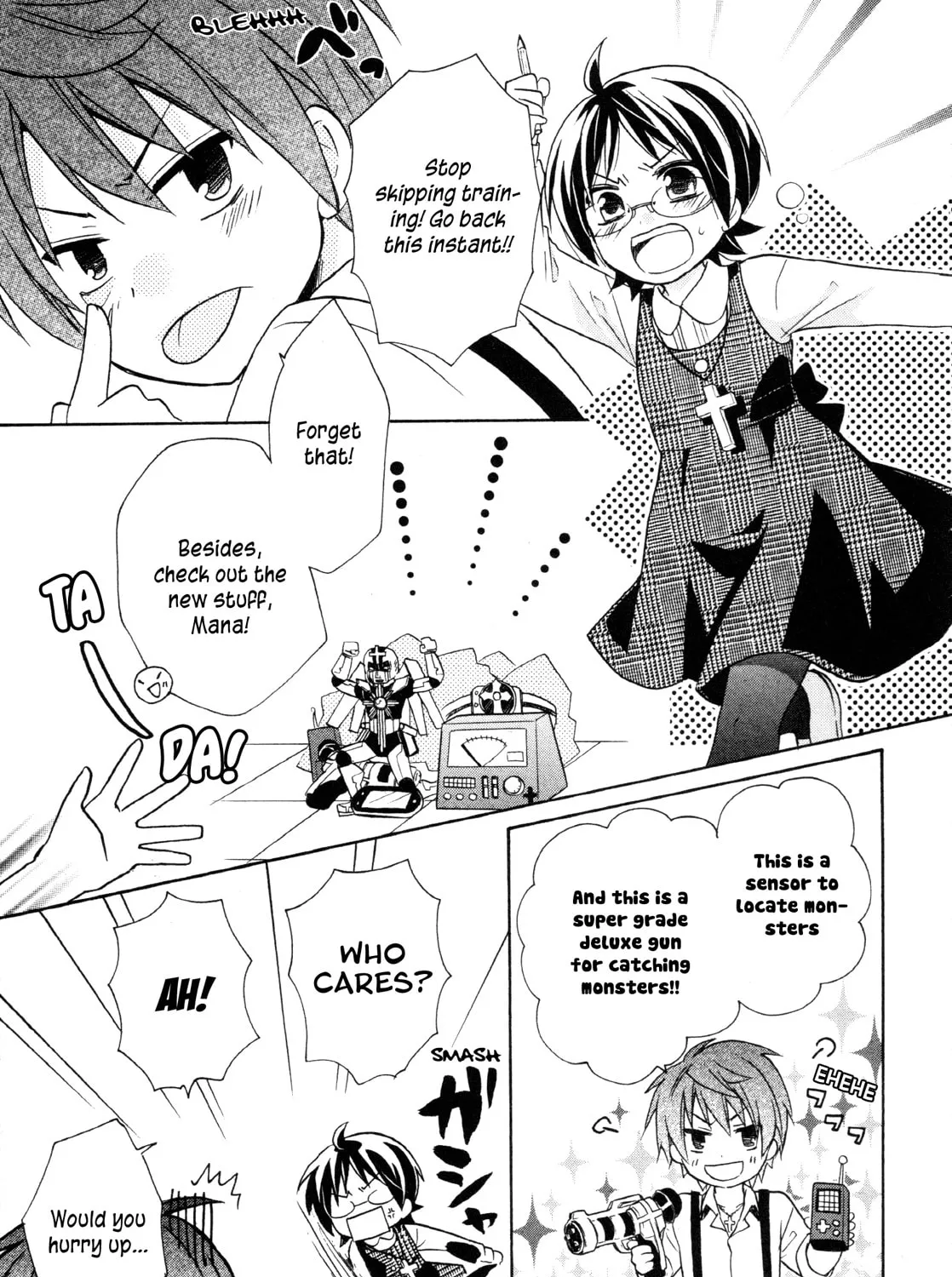Read Hiiro Ouji chapter 15.5 image 6 on Lezhin