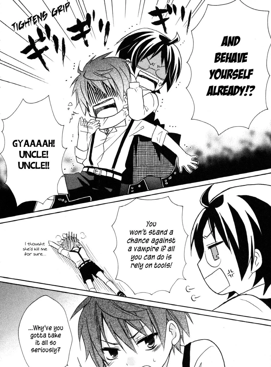 Read Hiiro Ouji chapter 15.5 image 8 on Lezhin