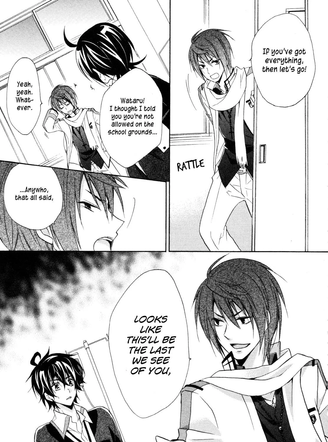 Read Hiiro Ouji chapter 15 image 16 on Lezhin
