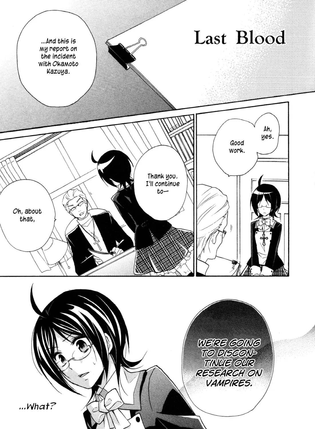 Read Hiiro Ouji chapter 15 image 2 on Lezhin