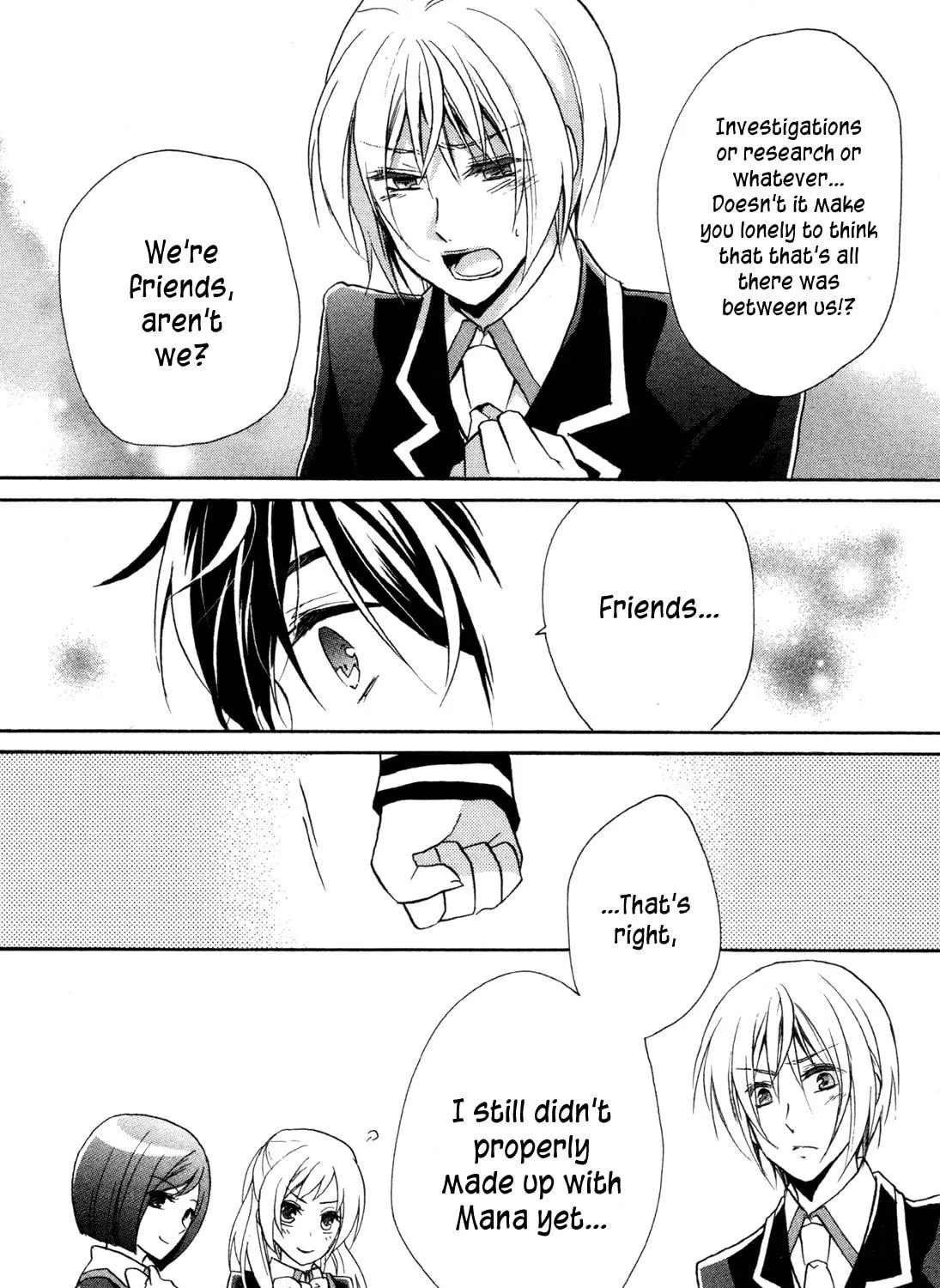 Read Hiiro Ouji chapter 15 image 22 on Lezhin