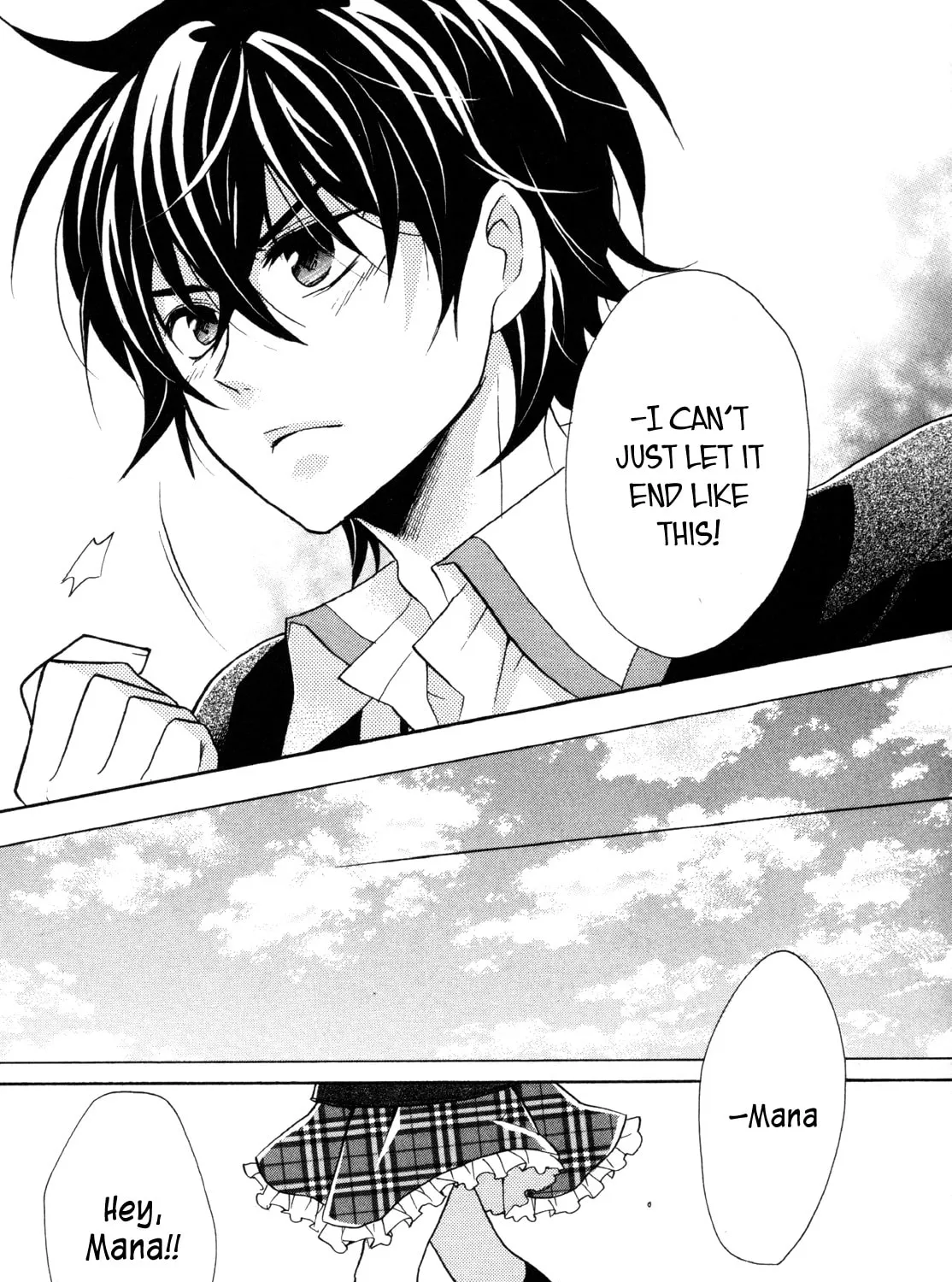 Read Hiiro Ouji chapter 15 image 24 on Lezhin