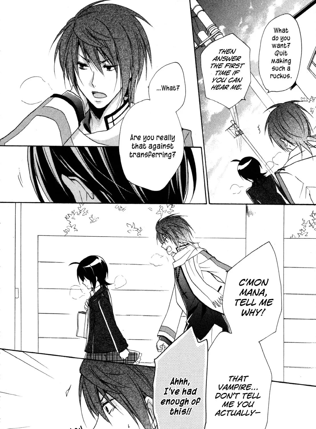 Read Hiiro Ouji chapter 15 image 26 on Lezhin