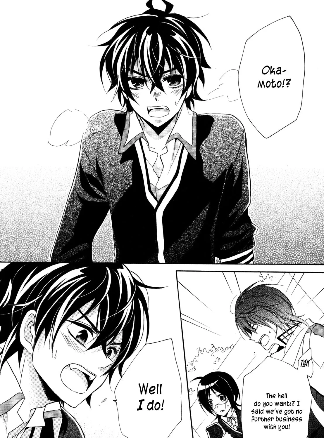 Read Hiiro Ouji chapter 15 image 30 on Lezhin