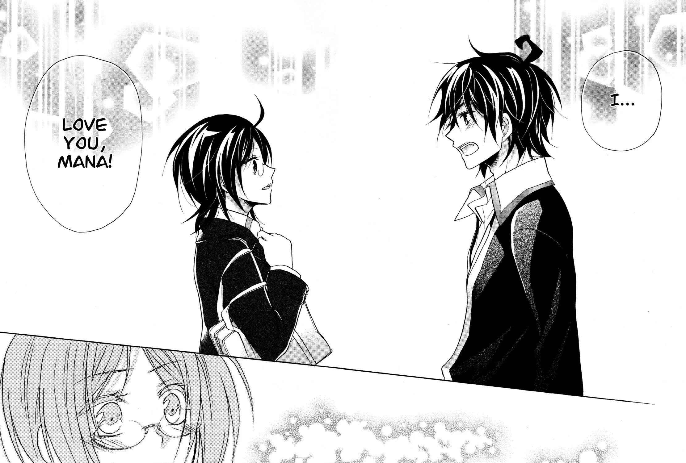 Read Hiiro Ouji chapter 15 image 38 on Lezhin