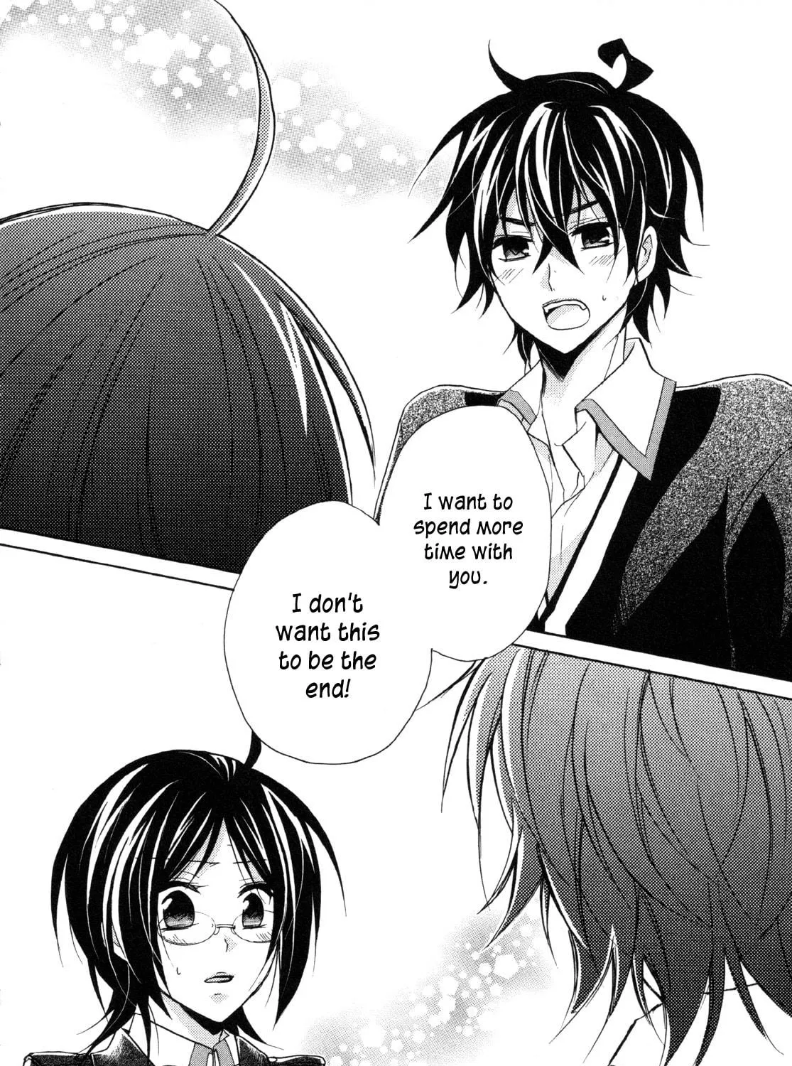 Read Hiiro Ouji chapter 15 image 40 on Lezhin