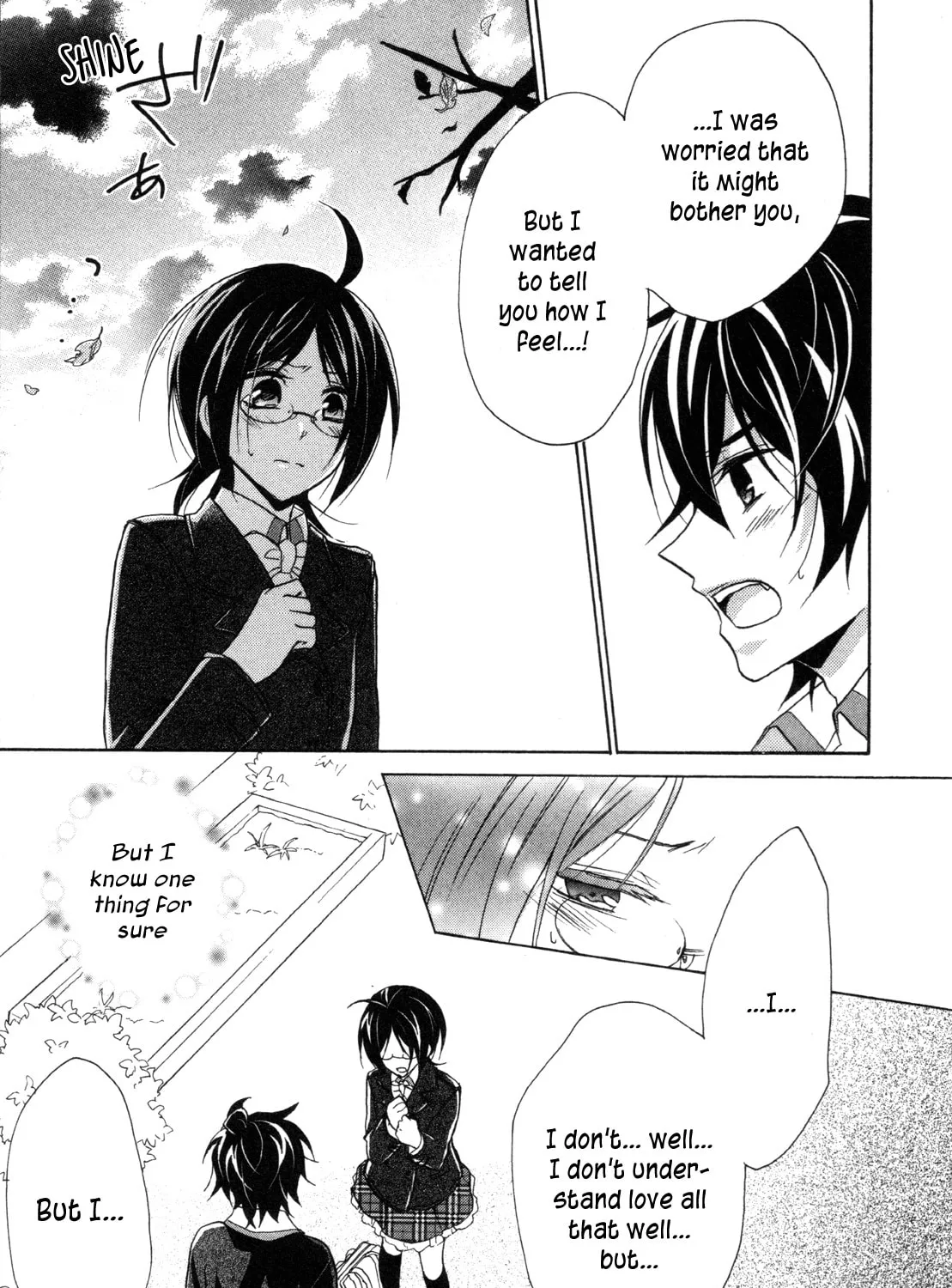 Read Hiiro Ouji chapter 15 image 42 on Lezhin