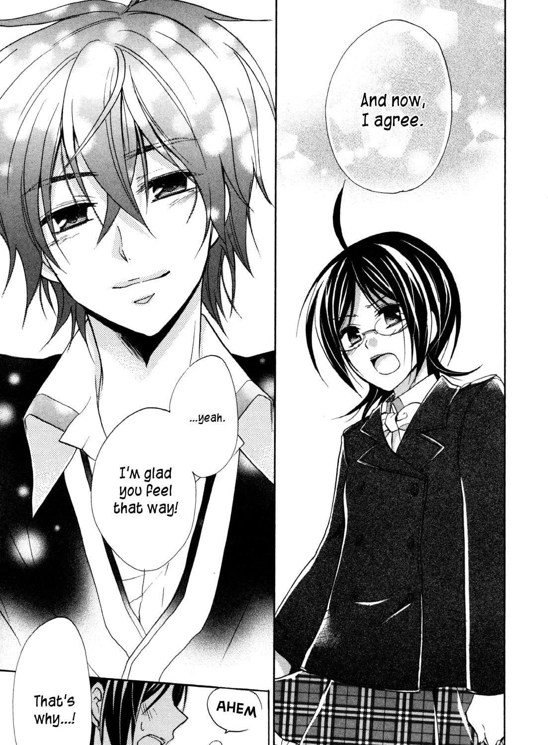 Read Hiiro Ouji chapter 15 image 46 on Lezhin