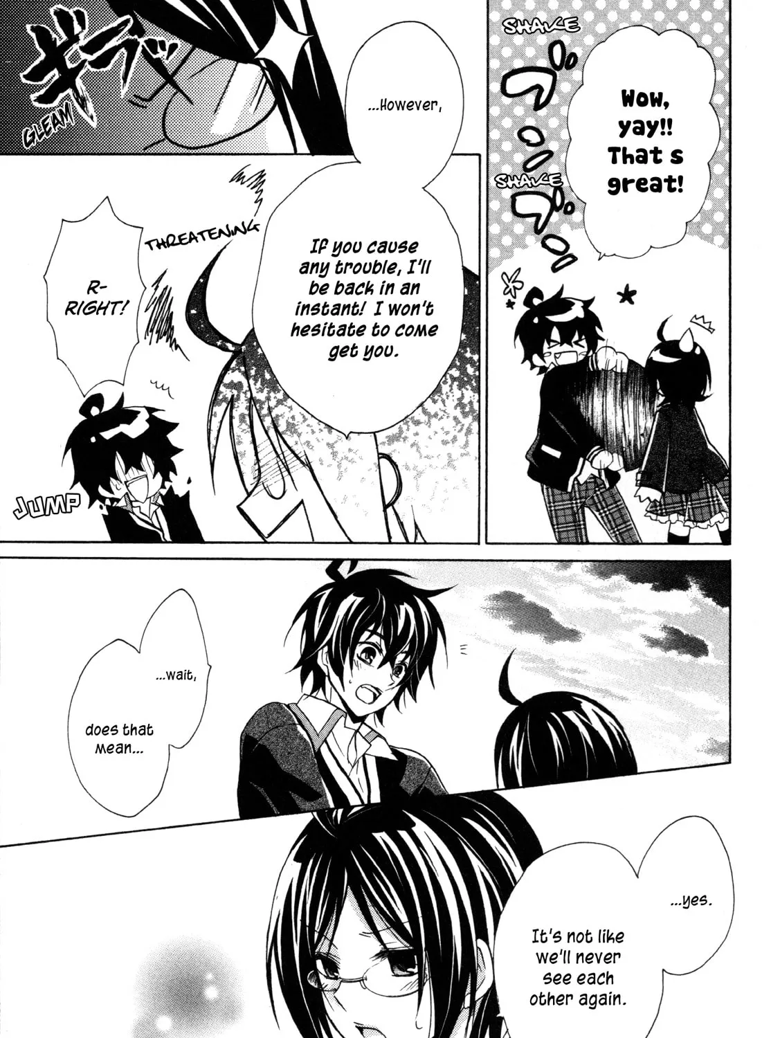 Read Hiiro Ouji chapter 15 image 50 on Lezhin