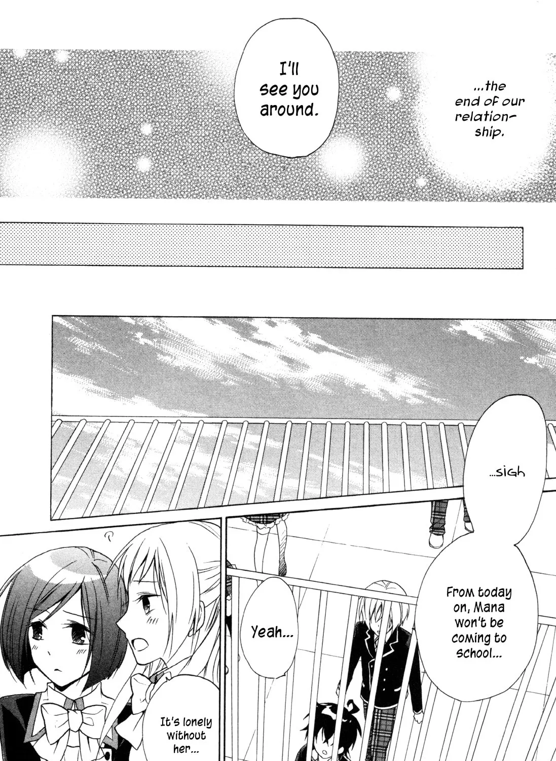 Read Hiiro Ouji chapter 15 image 56 on Lezhin