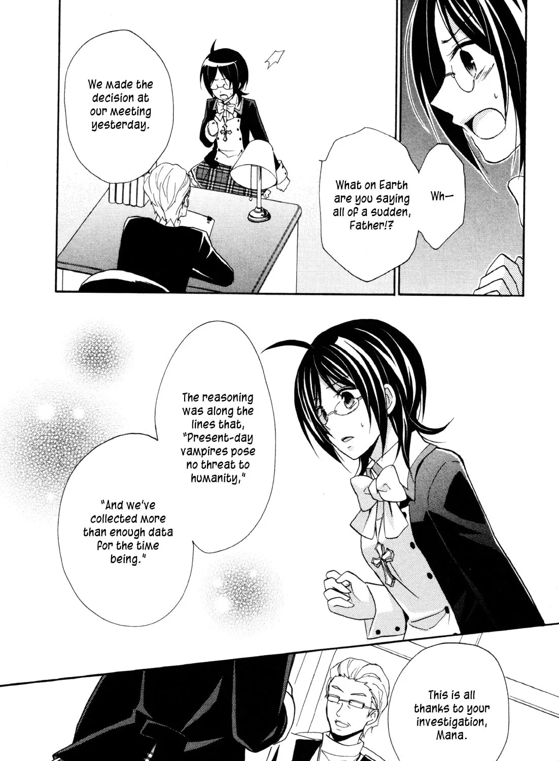Read Hiiro Ouji chapter 15 image 6 on Lezhin