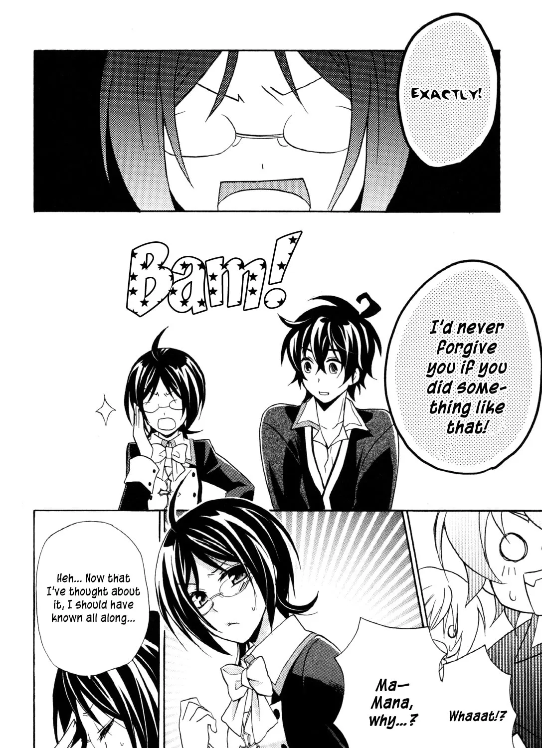 Read Hiiro Ouji chapter 15 image 60 on Lezhin