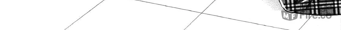 Read Hiiro Ouji chapter 15 image 77 on Lezhin