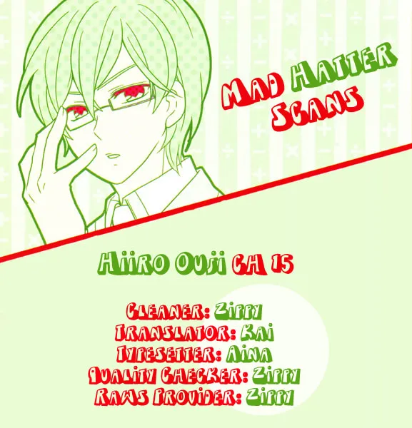 Read Hiiro Ouji chapter 15 image 80 on Lezhin