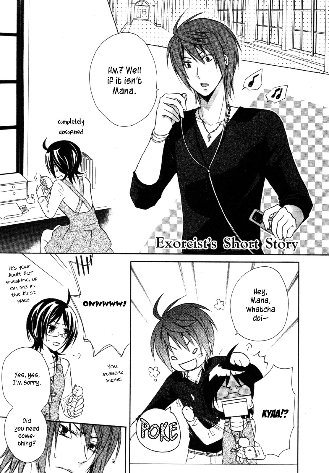 Read Hiiro Ouji chapter 16 image 1 on Lezhin