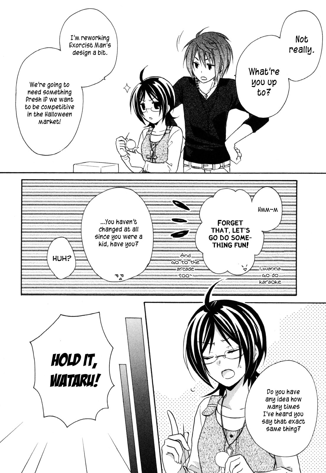 Read Hiiro Ouji chapter 16 image 2 on Lezhin