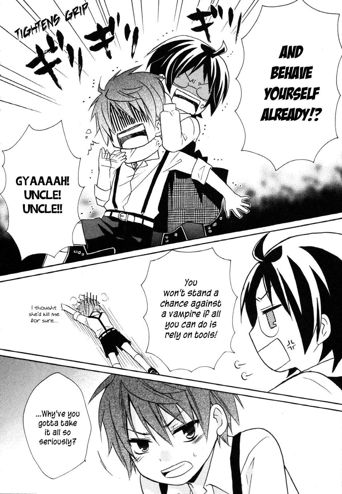 Read Hiiro Ouji chapter 16 image 4 on Lezhin