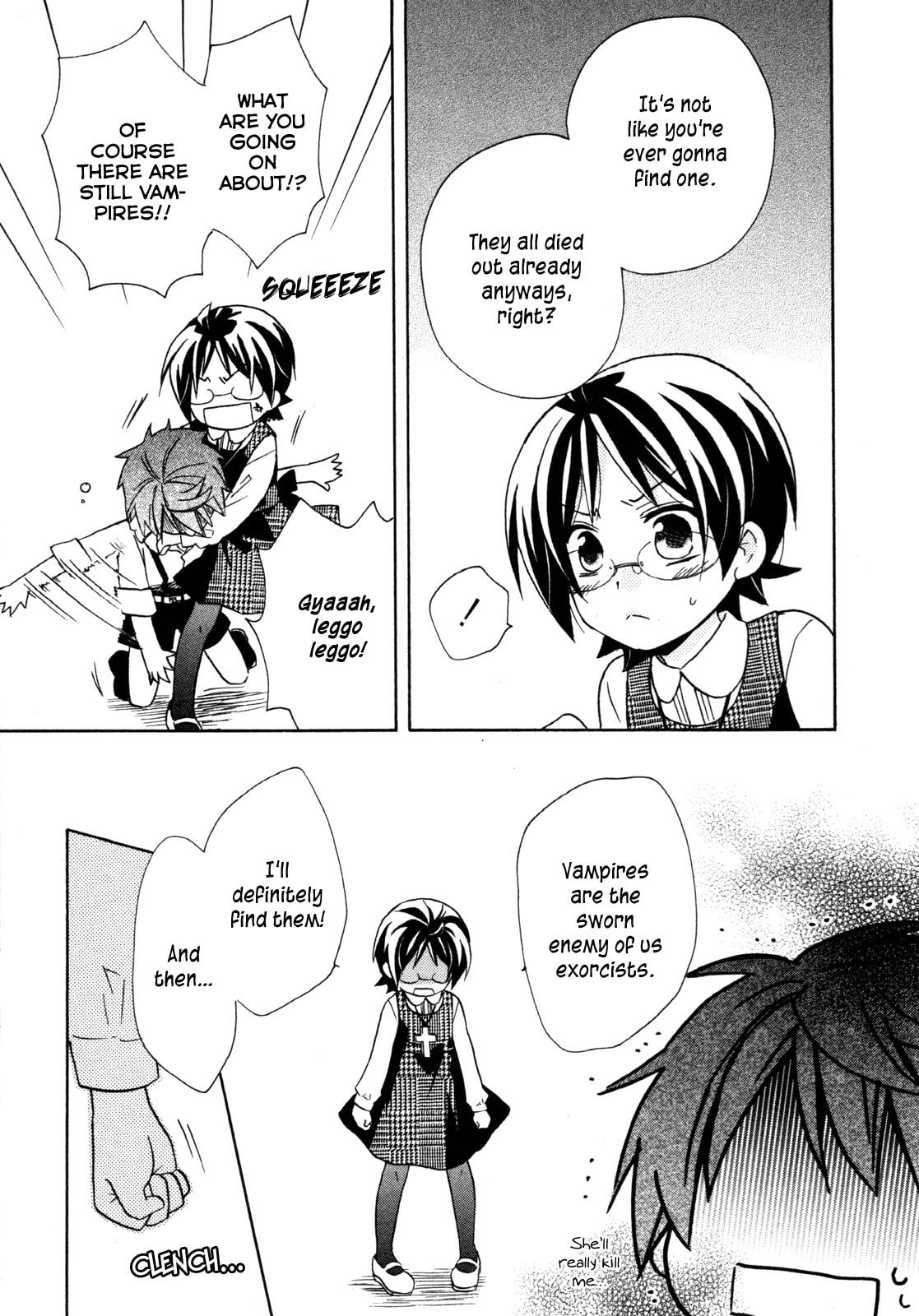 Read Hiiro Ouji chapter 16 image 5 on Lezhin
