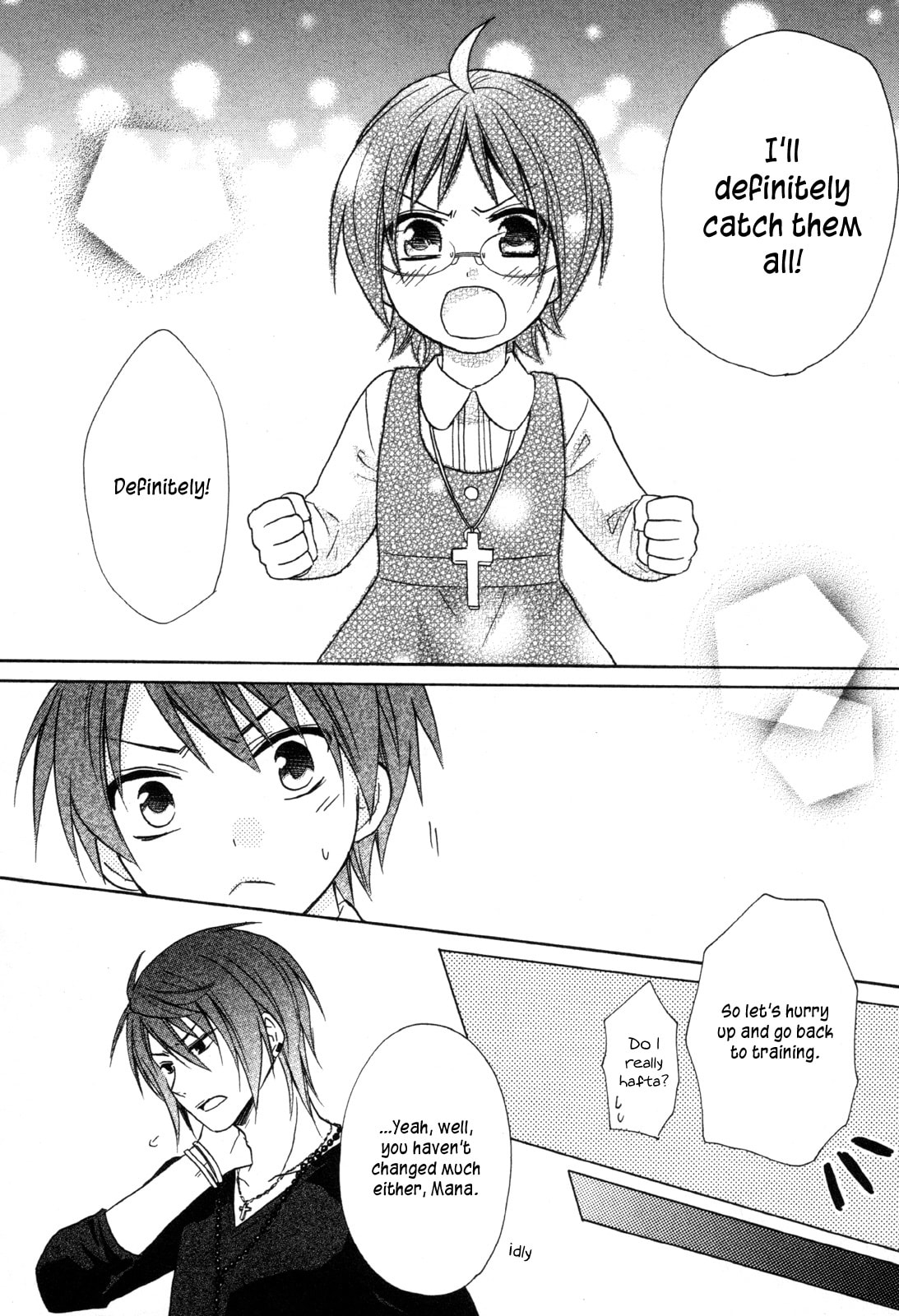 Read Hiiro Ouji chapter 16 image 6 on Lezhin