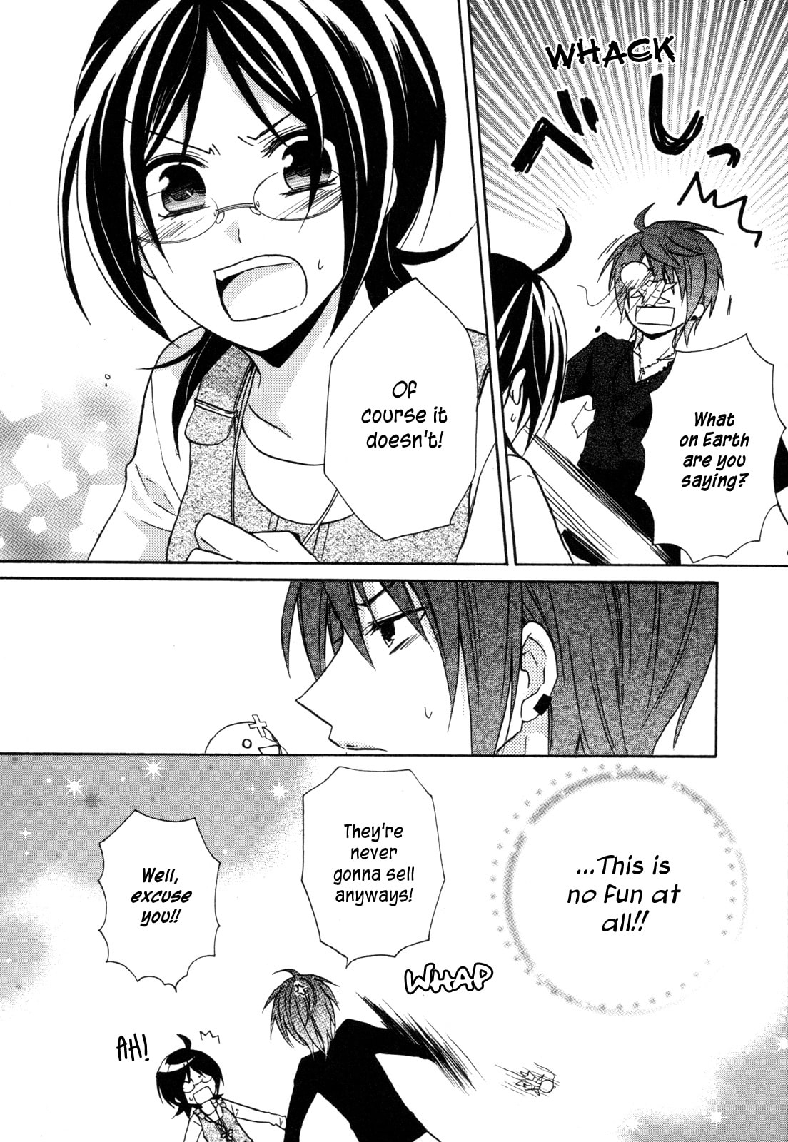 Read Hiiro Ouji chapter 16 image 8 on Lezhin