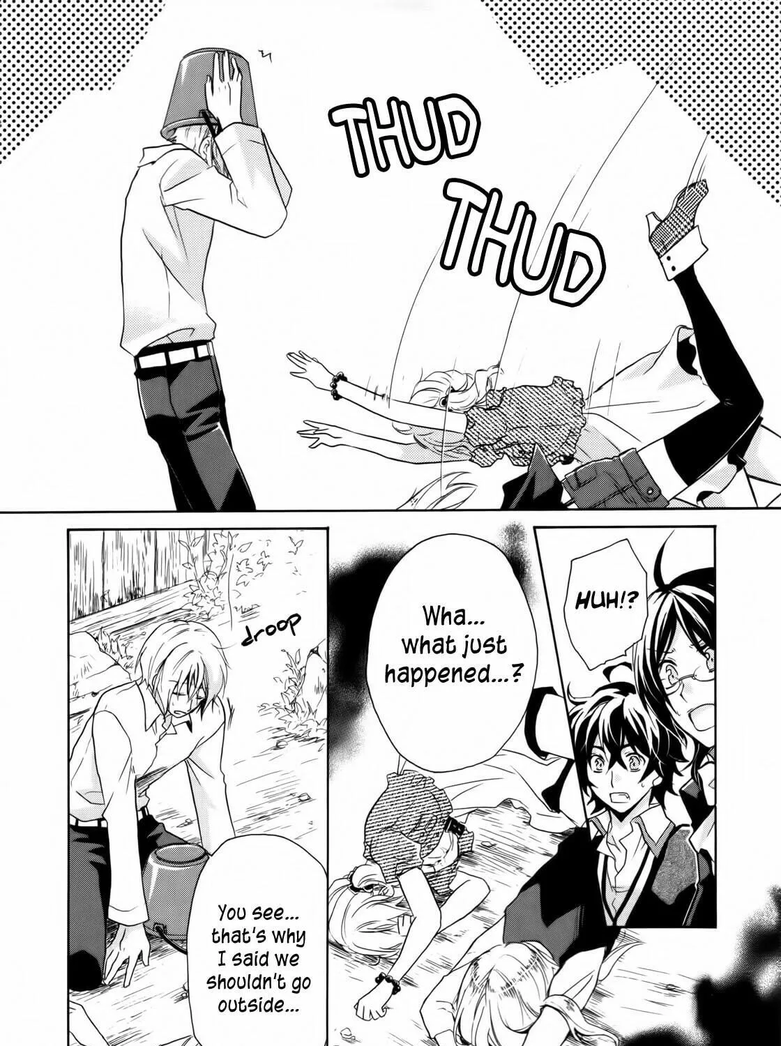 Read Hiiro Ouji chapter 2 image 10 on Lezhin