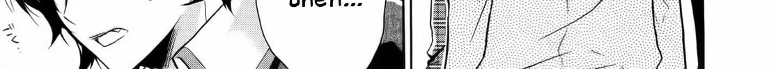 Read Hiiro Ouji chapter 2 image 13 on Lezhin