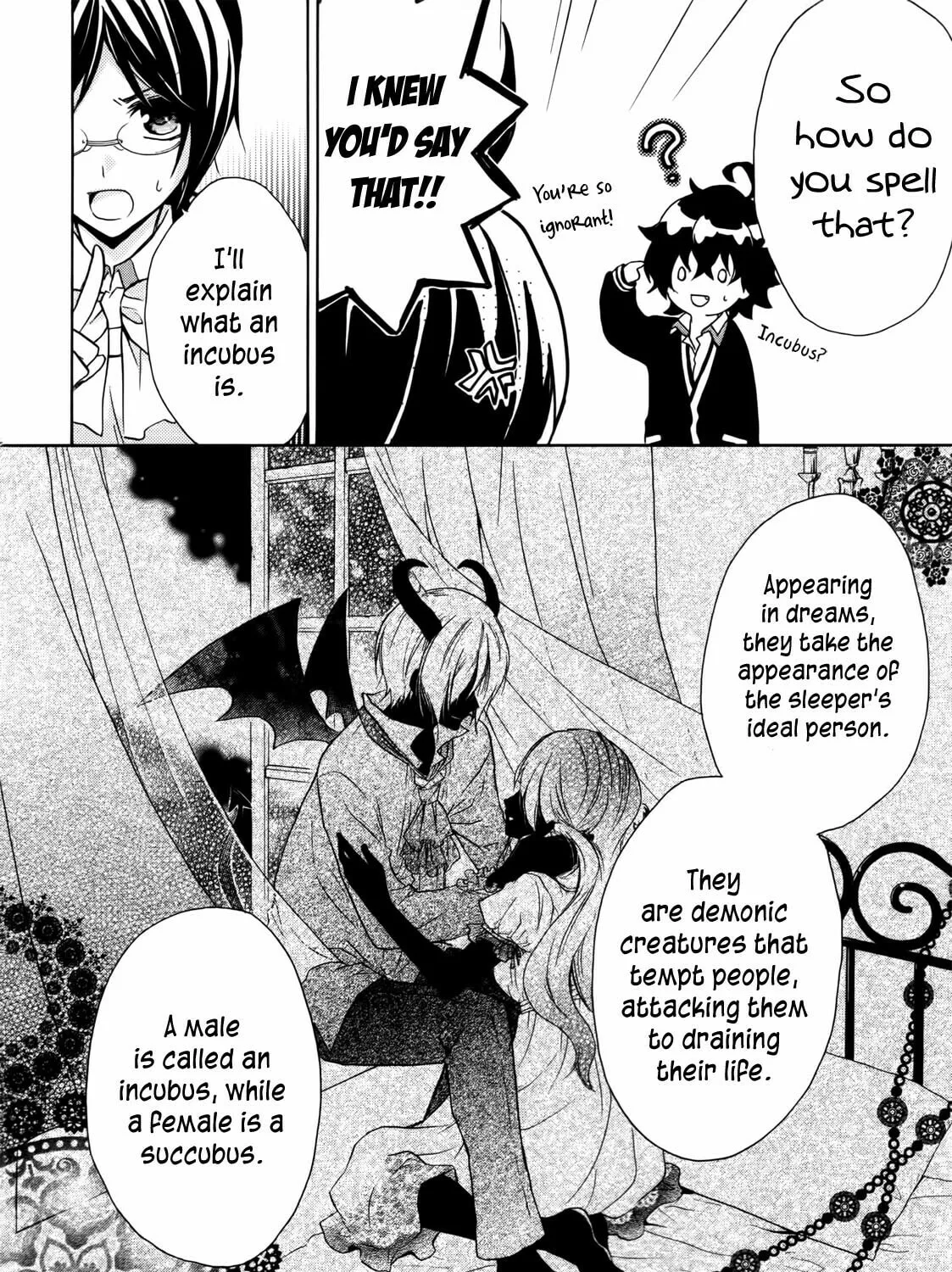Read Hiiro Ouji chapter 2 image 14 on Lezhin