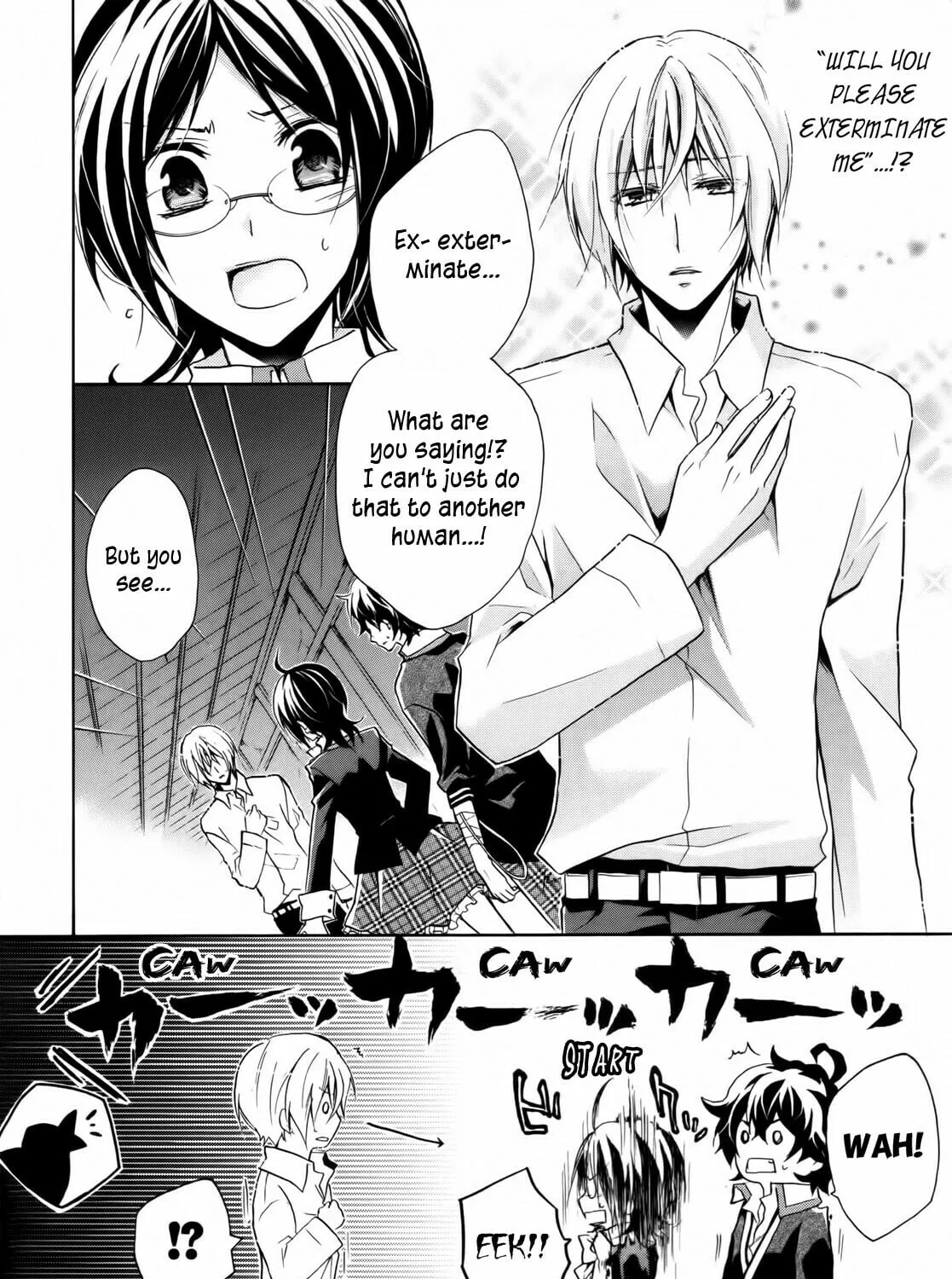 Read Hiiro Ouji chapter 2 image 2 on Lezhin