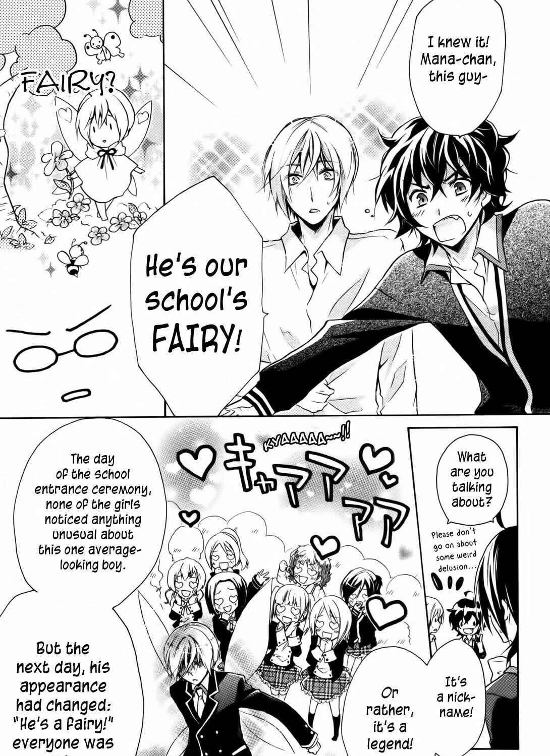 Read Hiiro Ouji chapter 2 image 20 on Lezhin