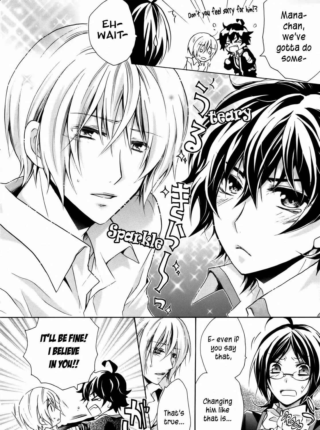 Read Hiiro Ouji chapter 2 image 26 on Lezhin