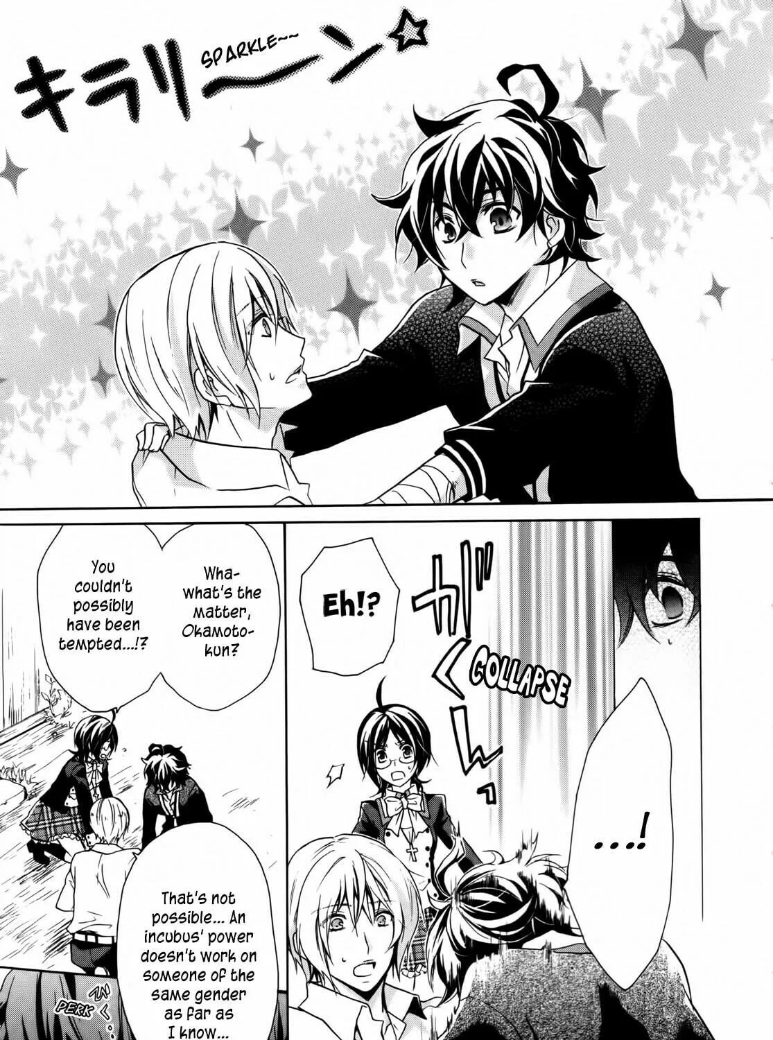 Read Hiiro Ouji chapter 2 image 28 on Lezhin