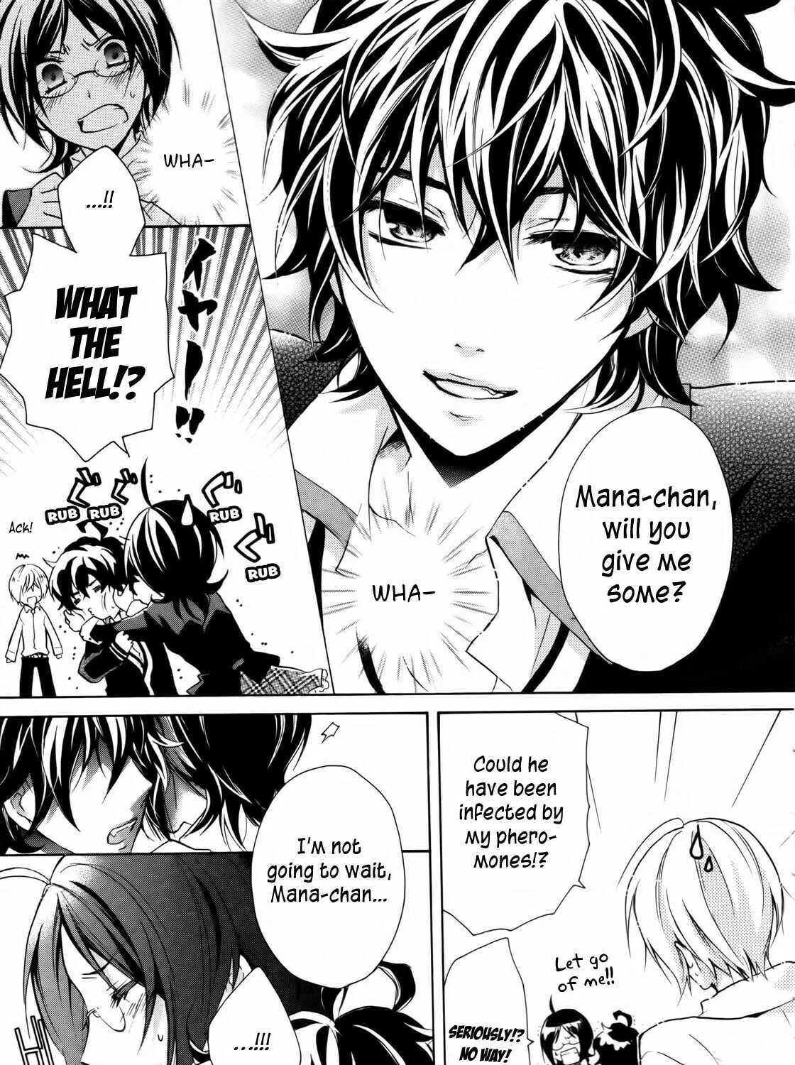 Read Hiiro Ouji chapter 2 image 32 on Lezhin