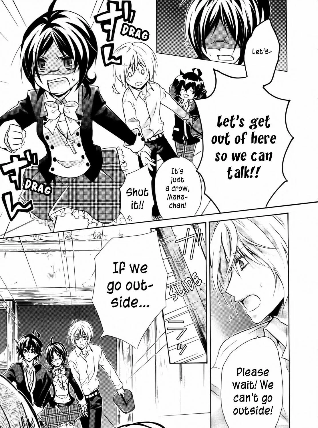 Read Hiiro Ouji chapter 2 image 4 on Lezhin