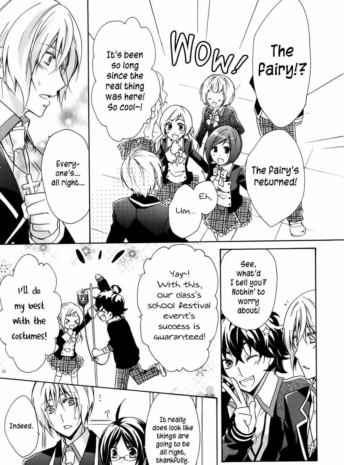 Read Hiiro Ouji chapter 2 image 44 on Lezhin