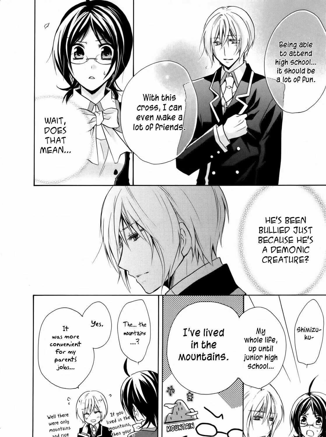 Read Hiiro Ouji chapter 2 image 46 on Lezhin