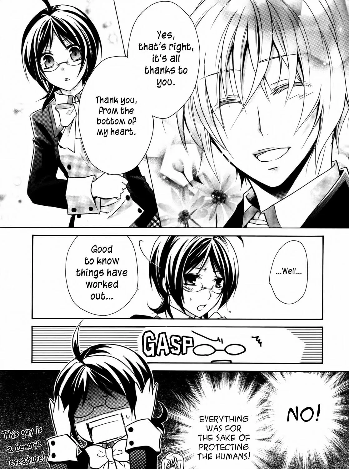 Read Hiiro Ouji chapter 2 image 50 on Lezhin