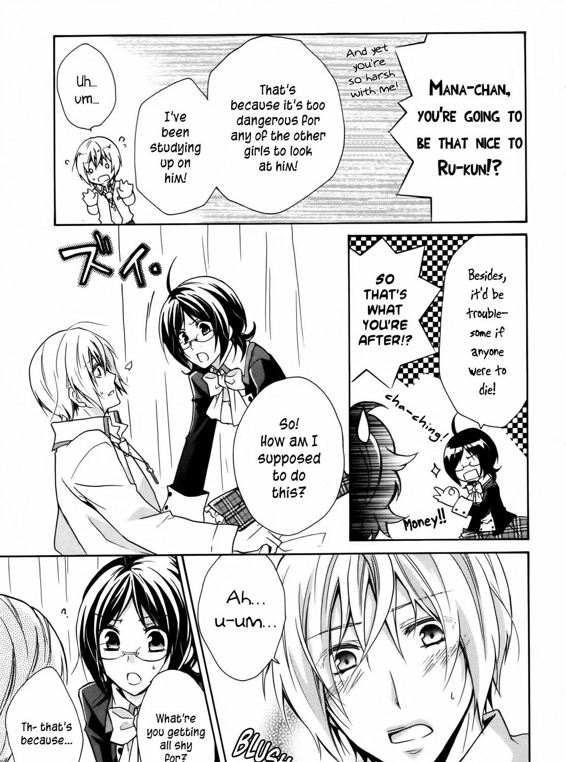 Read Hiiro Ouji chapter 2 image 60 on Lezhin