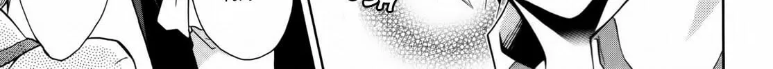 Read Hiiro Ouji chapter 2 image 61 on Lezhin