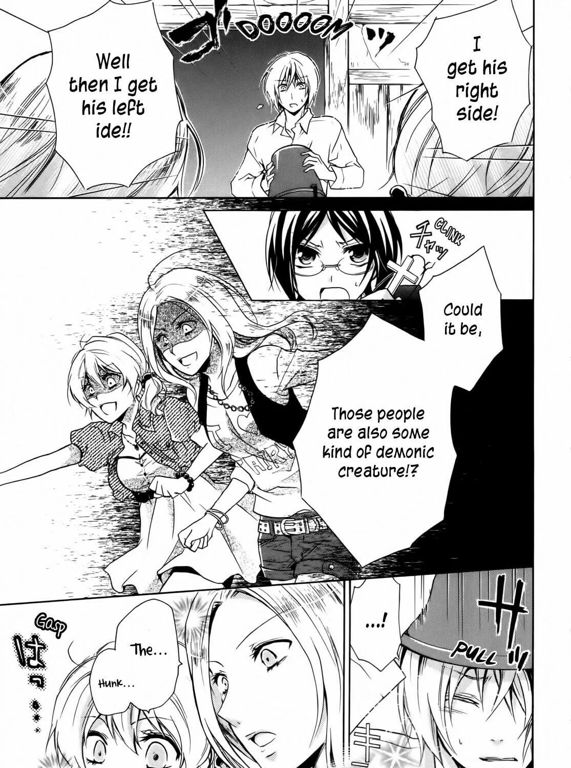 Read Hiiro Ouji chapter 2 image 8 on Lezhin