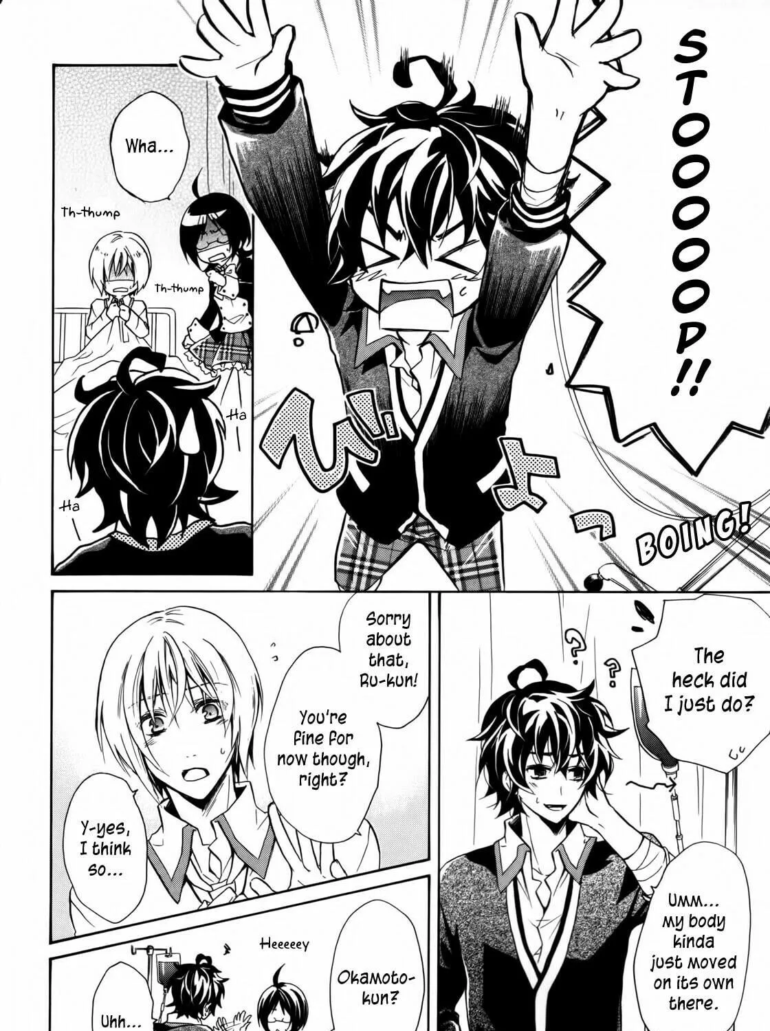 Read Hiiro Ouji chapter 3 image 10 on Lezhin