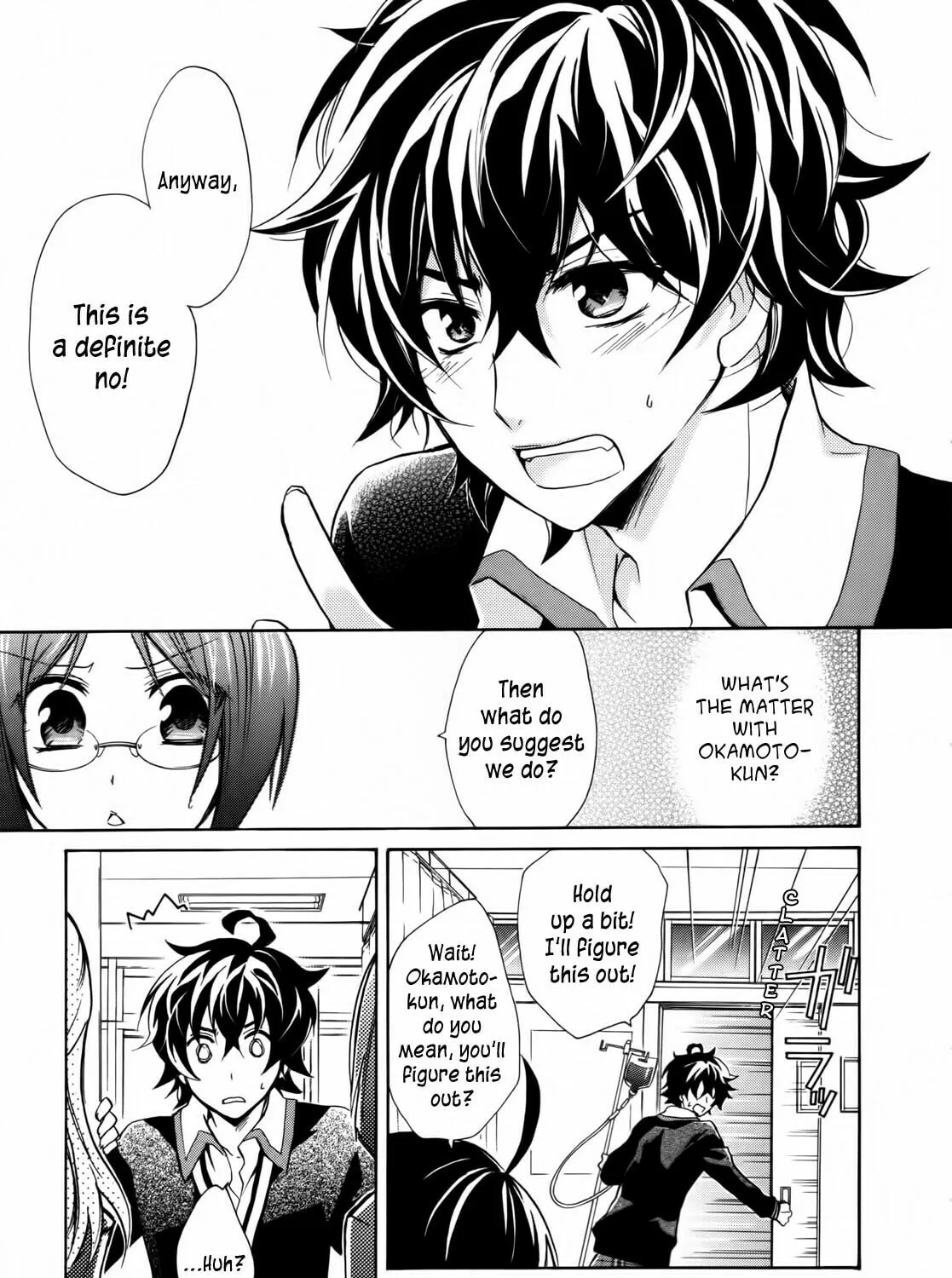 Read Hiiro Ouji chapter 3 image 12 on Lezhin