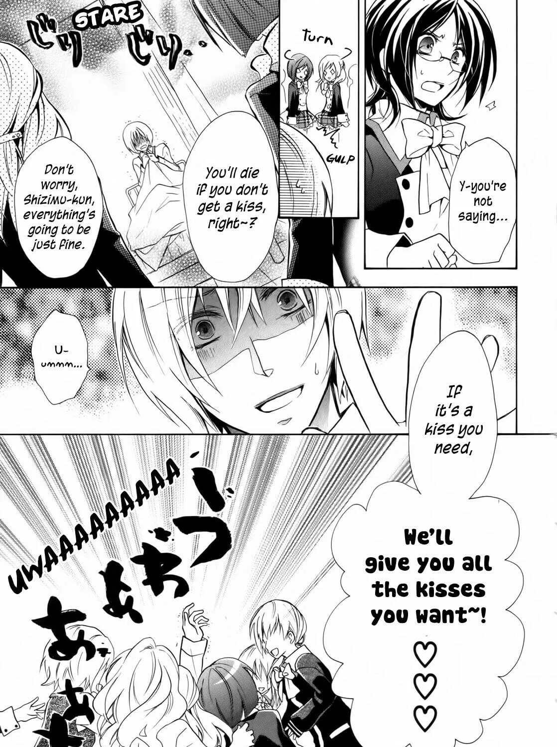 Read Hiiro Ouji chapter 3 image 16 on Lezhin
