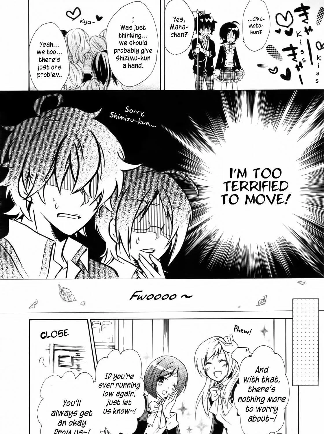 Read Hiiro Ouji chapter 3 image 18 on Lezhin