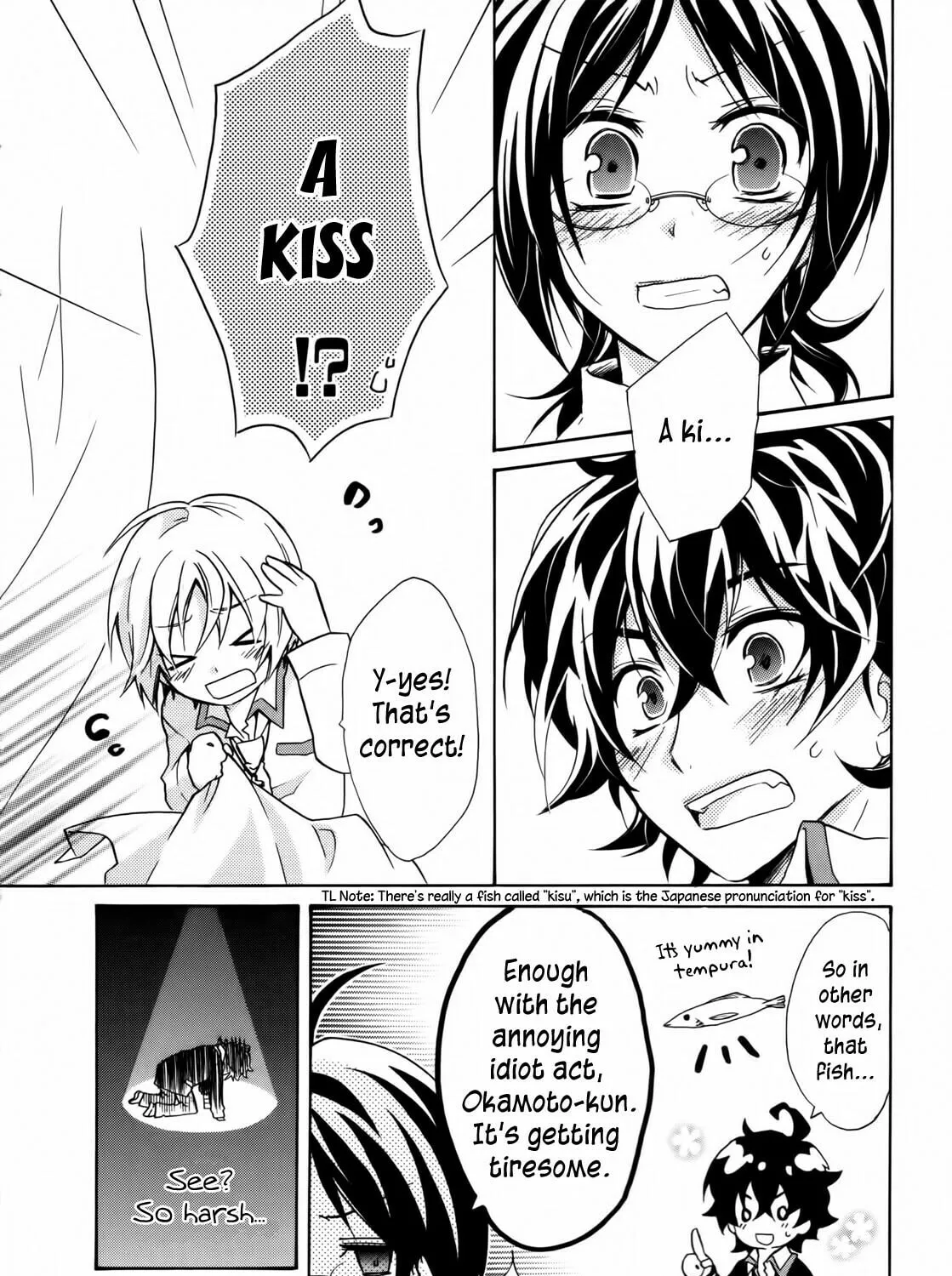 Read Hiiro Ouji chapter 3 image 2 on Lezhin